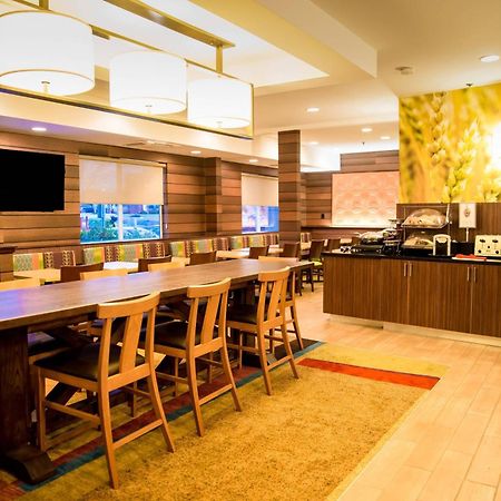 Fairfield Inn & Suites Fredericksburg Zewnętrze zdjęcie